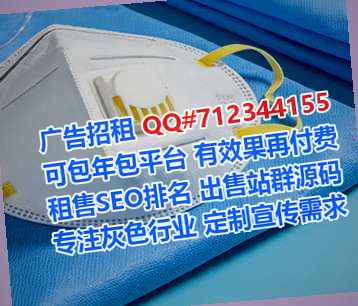 沂水代母智能装备公司